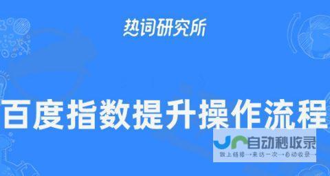 深入探究Hybrid开发：跨平台应用构建的最佳实践与技术详解