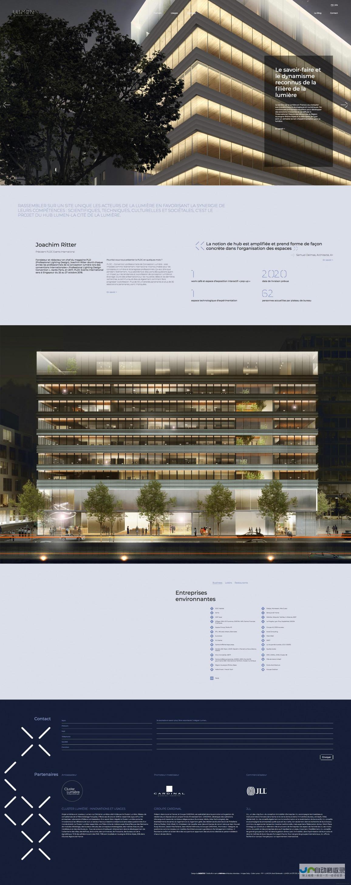 广州专业网站建设：提升品牌形象，助您在互联网时代脱颖而出
