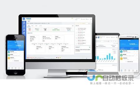上海建站网- 覆盖全方位建站服务，助您轻松建立高效便捷的企业网站！