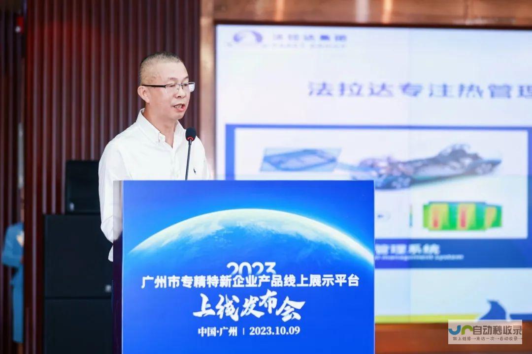 广州企业线上转型首选：专业门户网站建设，助您赢得市场先机