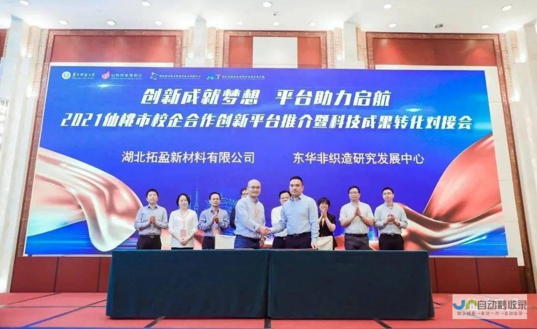 仙桃网站建设：打造您的专属线上名片，提升品牌形象与业务业绩