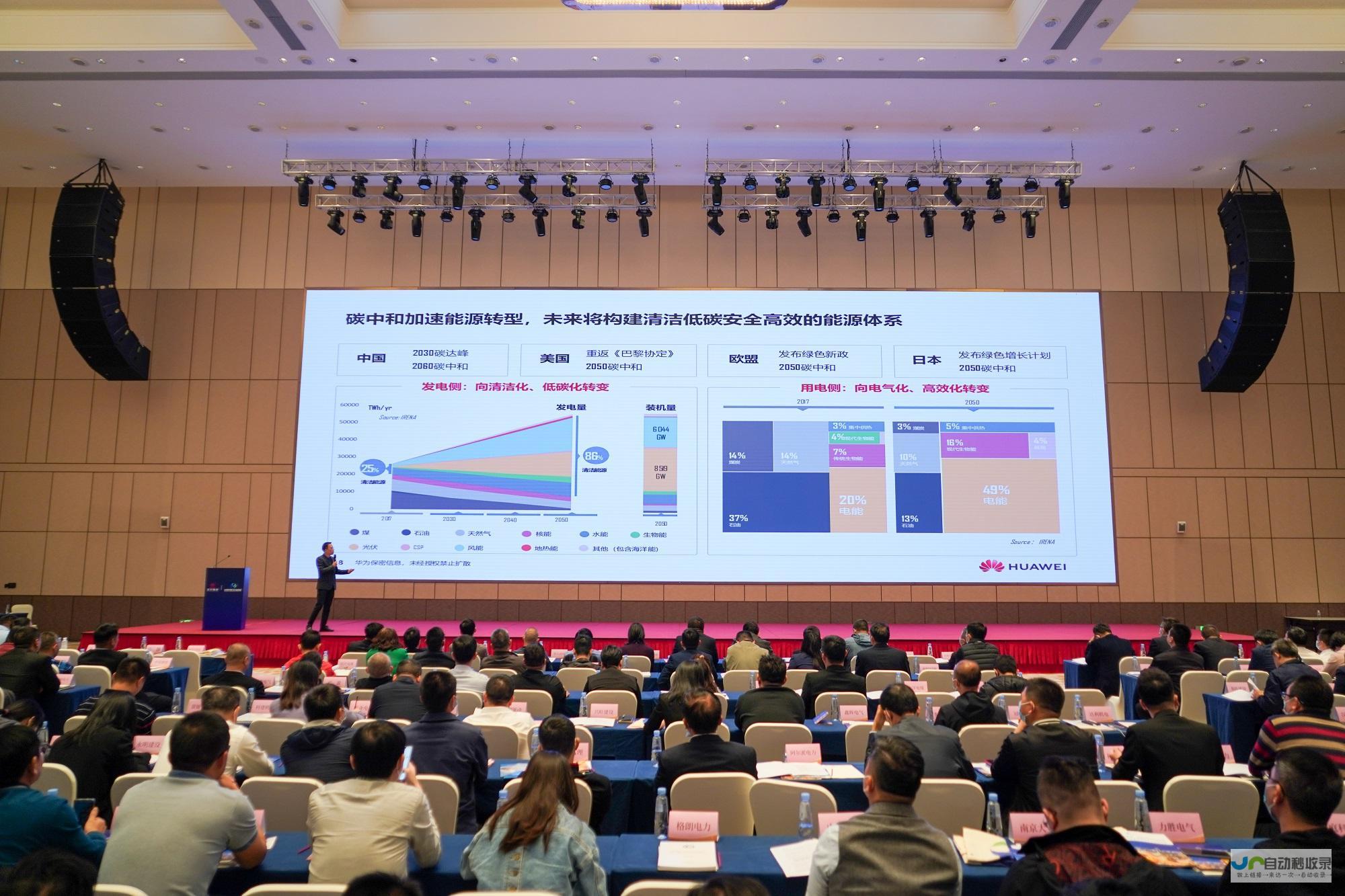东莞高端个人网站制作：彰显个人品牌，提升专业形象