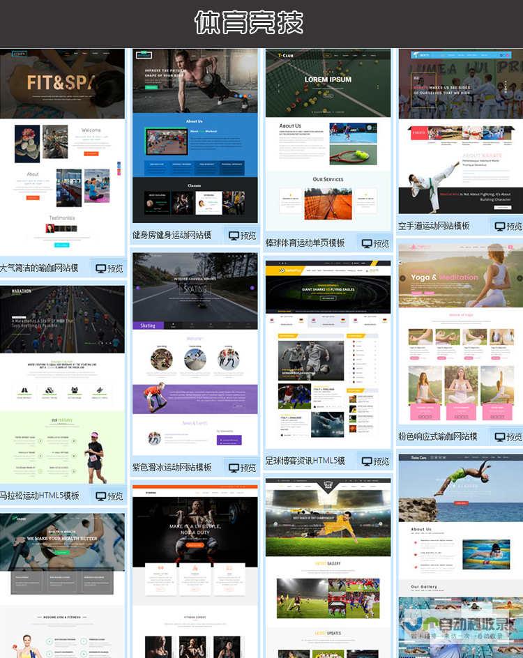 网页设计制作：提升您的在线品牌形象，获得更多客户
