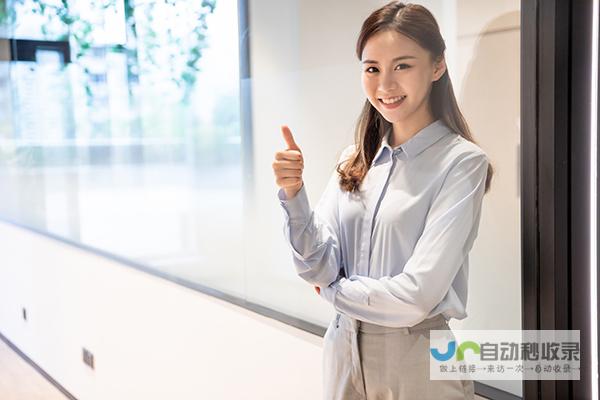 提升个人形象，拓展职业机遇：专业级个人主页网站制作方案