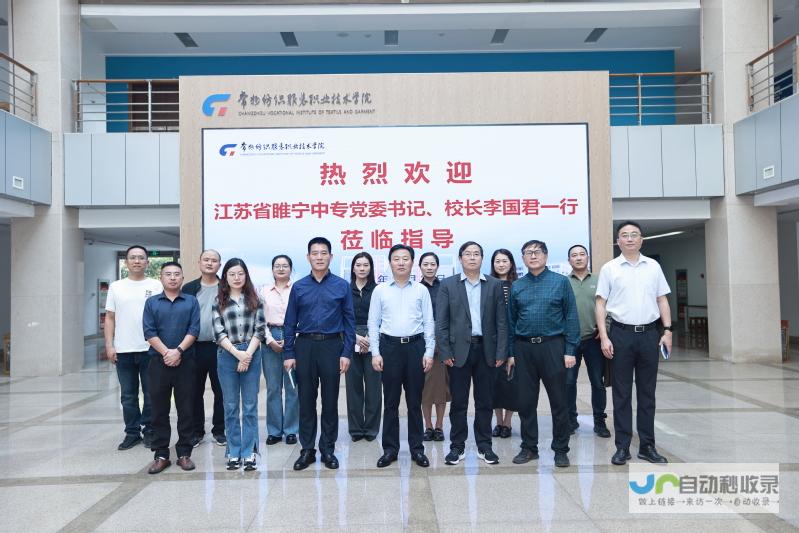 睢宁专业网站建设服务：从设计到推广，全方位助力您的企业发展壮大