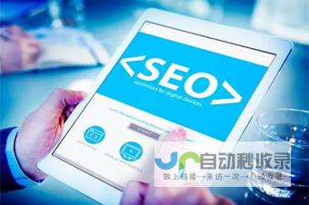 全方位网站制作方案：从概念到上线，助您成功触达目标客户