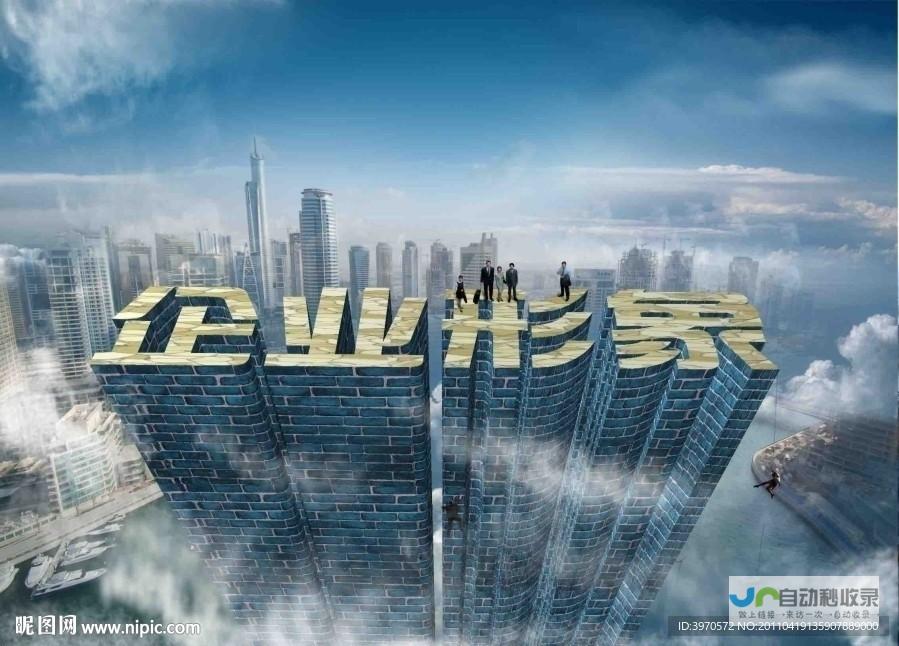 提升企业形象，拓展线上业务：专业网站建设服务