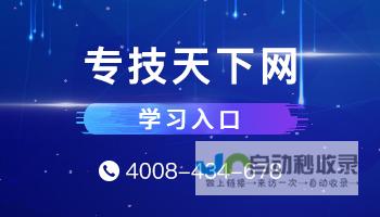 忻州专业网站建设：打造高效便捷的线上营销平台