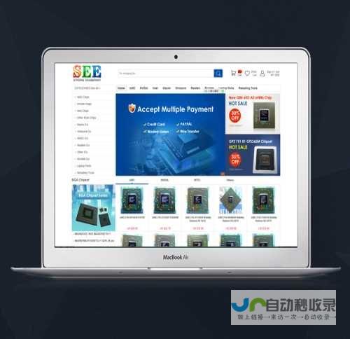 专业营销网站建设，提升企业业绩：定制化方案，精准触达目标客户