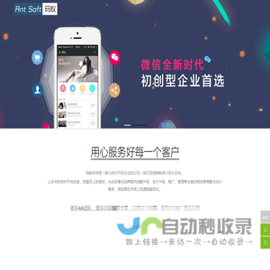 星空·综合(体育中国)官方网站