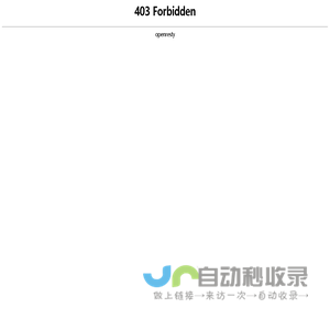 长策基金会 ChangCe Foundation - 首页
