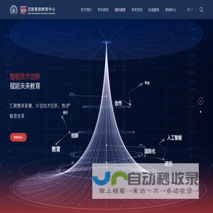 优启梦 - UOMG官方站|AE博客|墨渊