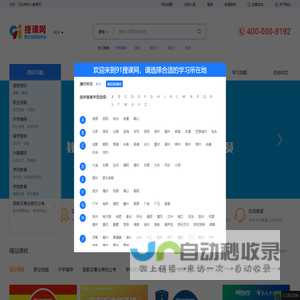 广州LED租赁|广州灯光音响租赁|广州舞台设备租赁-广州瀚一文文化传播有限公司