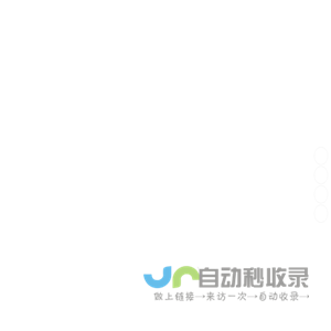 纳米硅防火玻璃_中空防火玻璃_单片防火玻璃_广东宝盾玻璃科技有限公司-纳米硅防火玻璃_中空防火玻璃_单片防火玻璃_广东宝盾玻璃科技有限公司