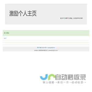 JLmodel