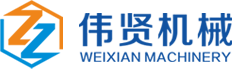 伟贤机械_伟贤轻工机械-温州市伟贤轻工机械有限公司